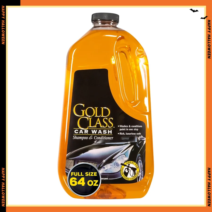 

Пенная пушка Gold Class — безопасная мойка для всех автомобильных красок