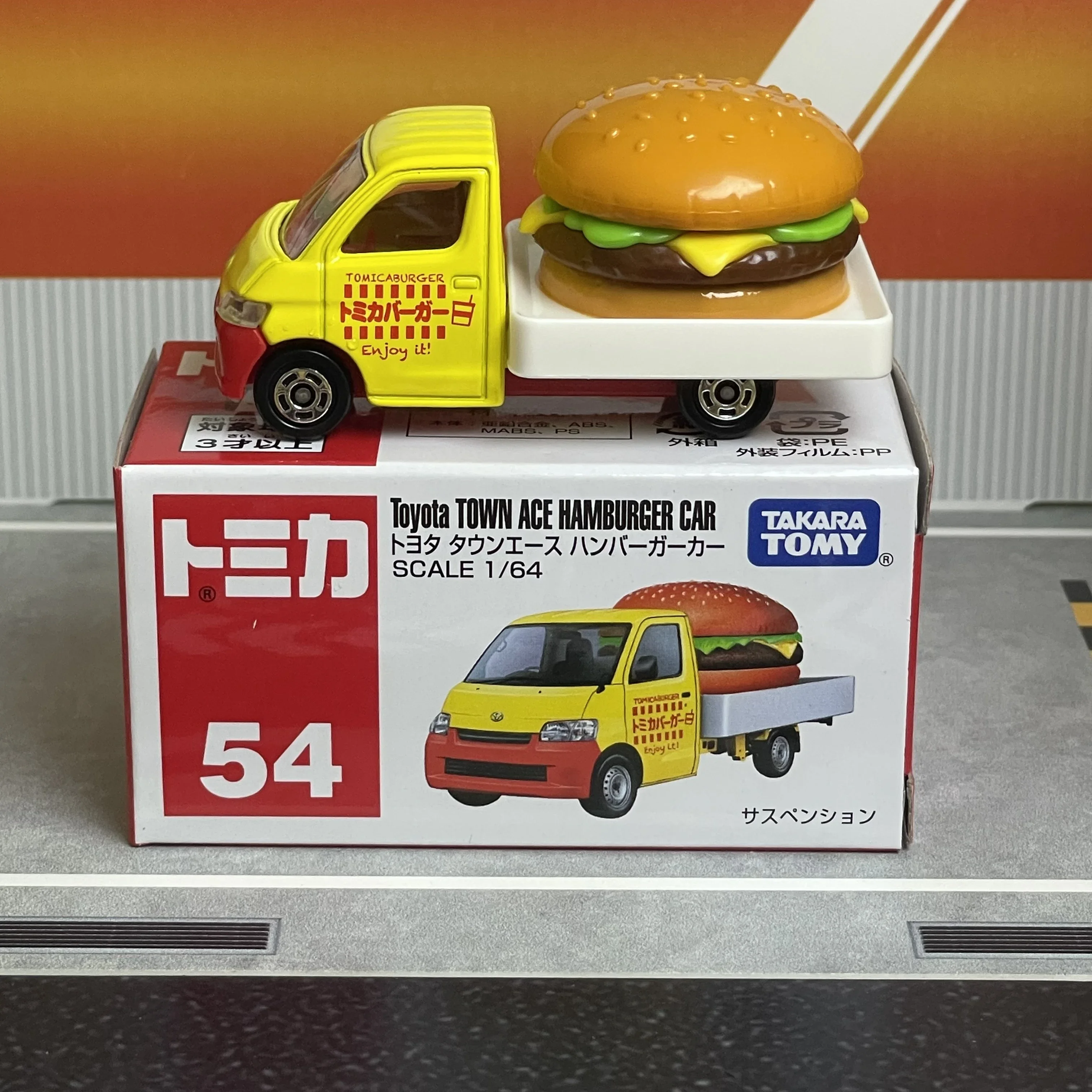 Takara Tomy Tomica Classic 81-120, 72.LOTUS ELISE SPORT 220 Scale Car Model Replica Miniature, Kids Xmas Gift Toys for Boys
