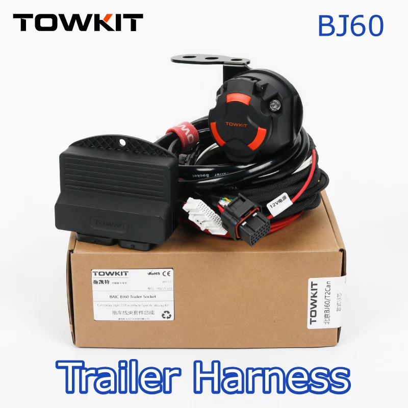 

Жгут проводов для прицепа Beijing BJ60, европейский 13/7-контактный сигнал заднего фонаря для прицепа, австралийский 12/7-контактный контроллер прицепа CANbus