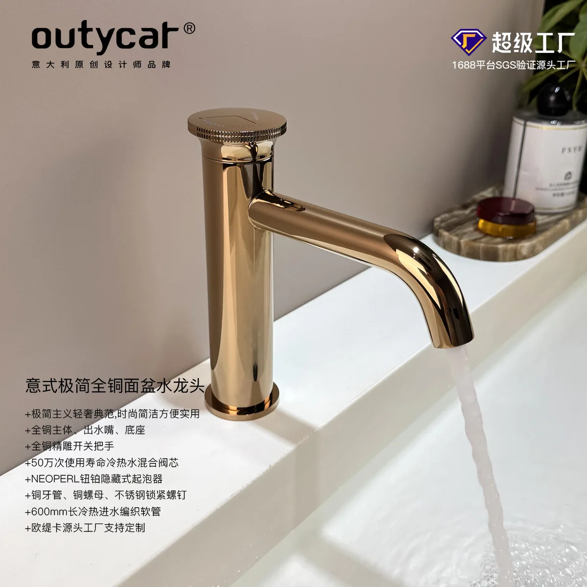 All Copper Tall Basin Faucet for Countertop Sink, High Spout Bathroom Tap for Home Use, Cross-Border Wholesale