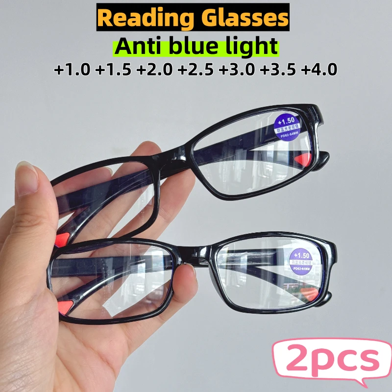 2PCS Männer Lesebrille für Männer Frauen Unisex Ultra-licht Presbyopie Brille Optische Linsen +1,0 +1,5 +2,0 +2,5 +3,0 +3,5 +4,0