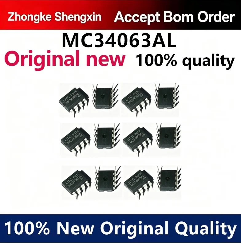 （5pcs-100pcs）UTC original brand new MC34063AL MC34063 DIP-8 1.5A switch power controller chip