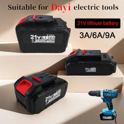 For Dayi Universal 21V 3.0/6.0/9.0AH Electric Saw Angle Grinder Lithium Battery Electric Wrench Tool Special Air Cannon Machine