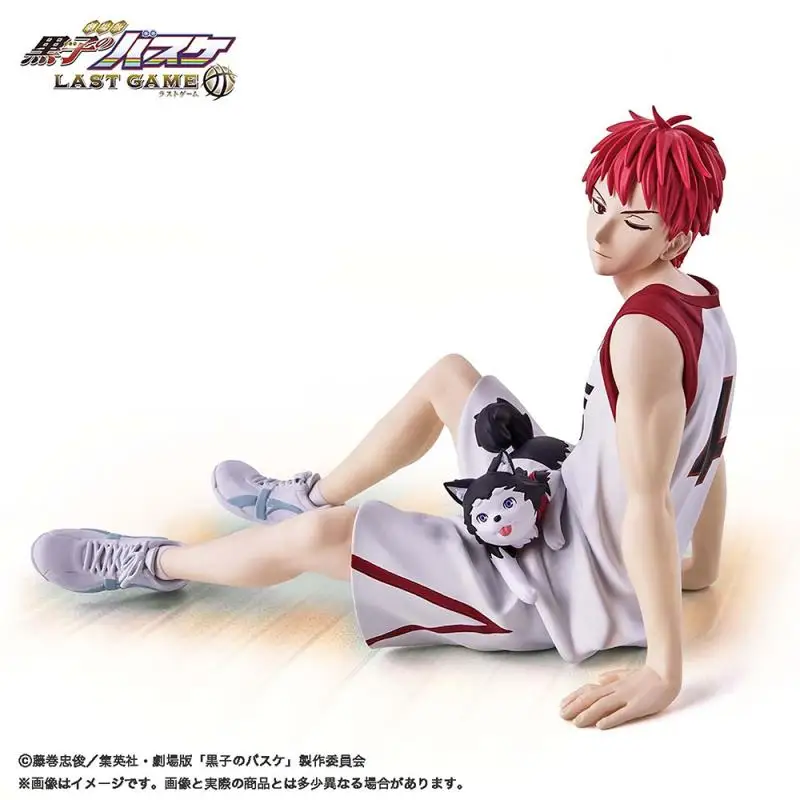 

10cm Kuroko's Basketball Interval Akashi Seijuro Philosopher Anime Action Figure Model Toys Gift for Birthday