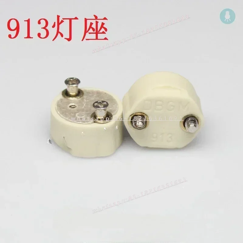 GOOD2026 Surgical Shadowless Lamp Holder/DBGM 913 830