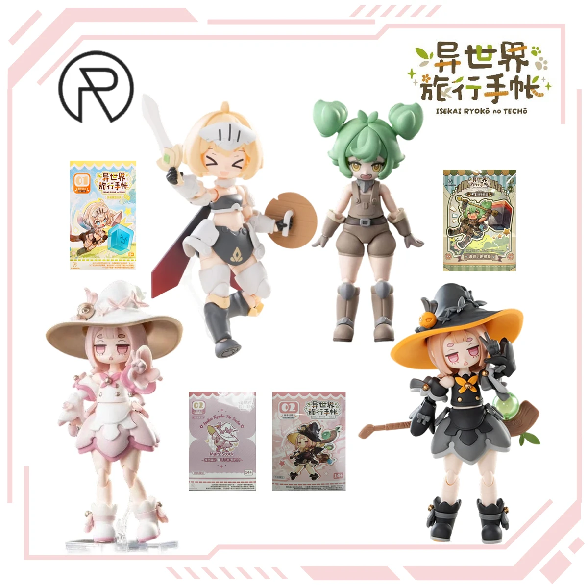 В наличии: Официальная оригинальная коллекционная фигурка PR-PRODUCTION Mage Mars Articulated Premium для начинающих коллекционеров, в комплекте с путеводным буклетом.