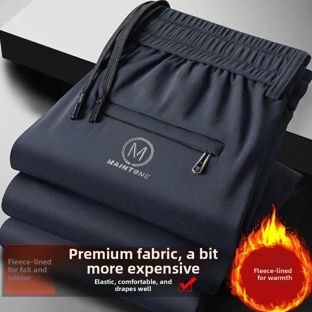 سراويل كاجوال فضفاضة مستقيمة الساق للرجال في منتصف الشباب مقاس كبير من ألياف البوليستر للخريف والشتاء