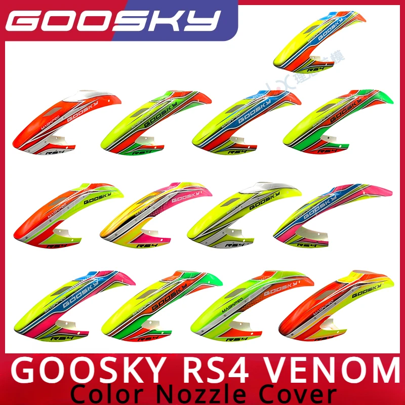 

GOOSKY RS4 VENOM RC Aeroplane 3D Helicopter Parts Thailand Maskpro Color Nozzle Cover