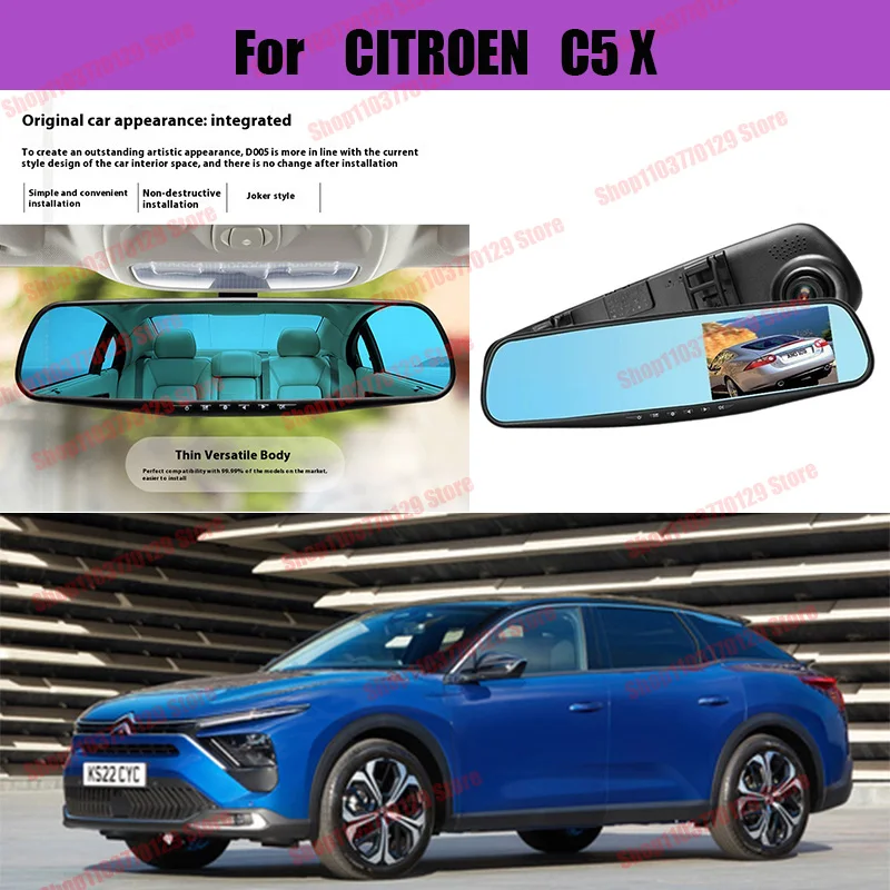 

For CITROEN C5 X High definition dual lens driving recorder with front and rear dual recording reverse images Car dvr