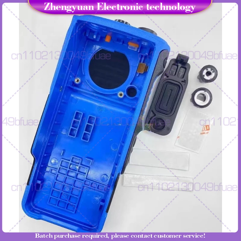 For Motorola XiR P8608EX DP4401EX walkie-talkie, face case, blue and black case, as shown in the picture