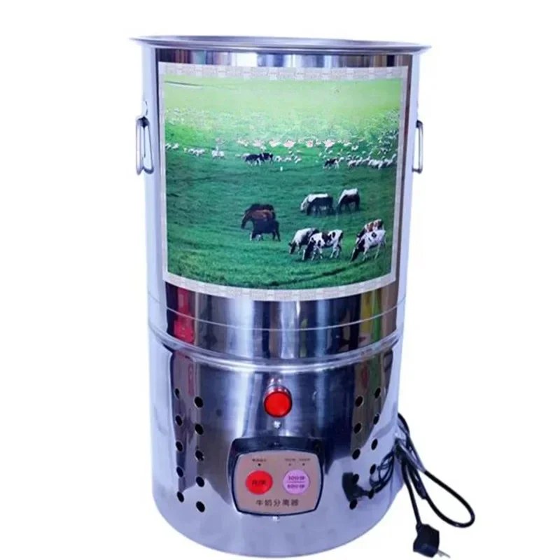 

Milk separator, full steel drum, separation barrel, milk skim machine, large butter tea mixing barrel, butter tea mixing drum