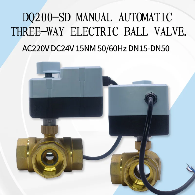 Large torque manual automatic 3way electric ball valve 3line 2control HVAC pipeline solar energy shutoff valve irrigation switch