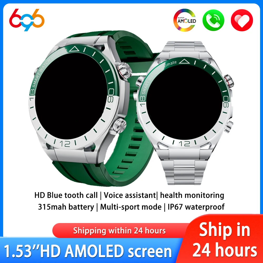 

New Blue Tooth Call Smartwatch GPS Tracker Bracelet Men 1.53" AMOLED Screen Sport Fitness Heart Rate Health Music Smart Watches