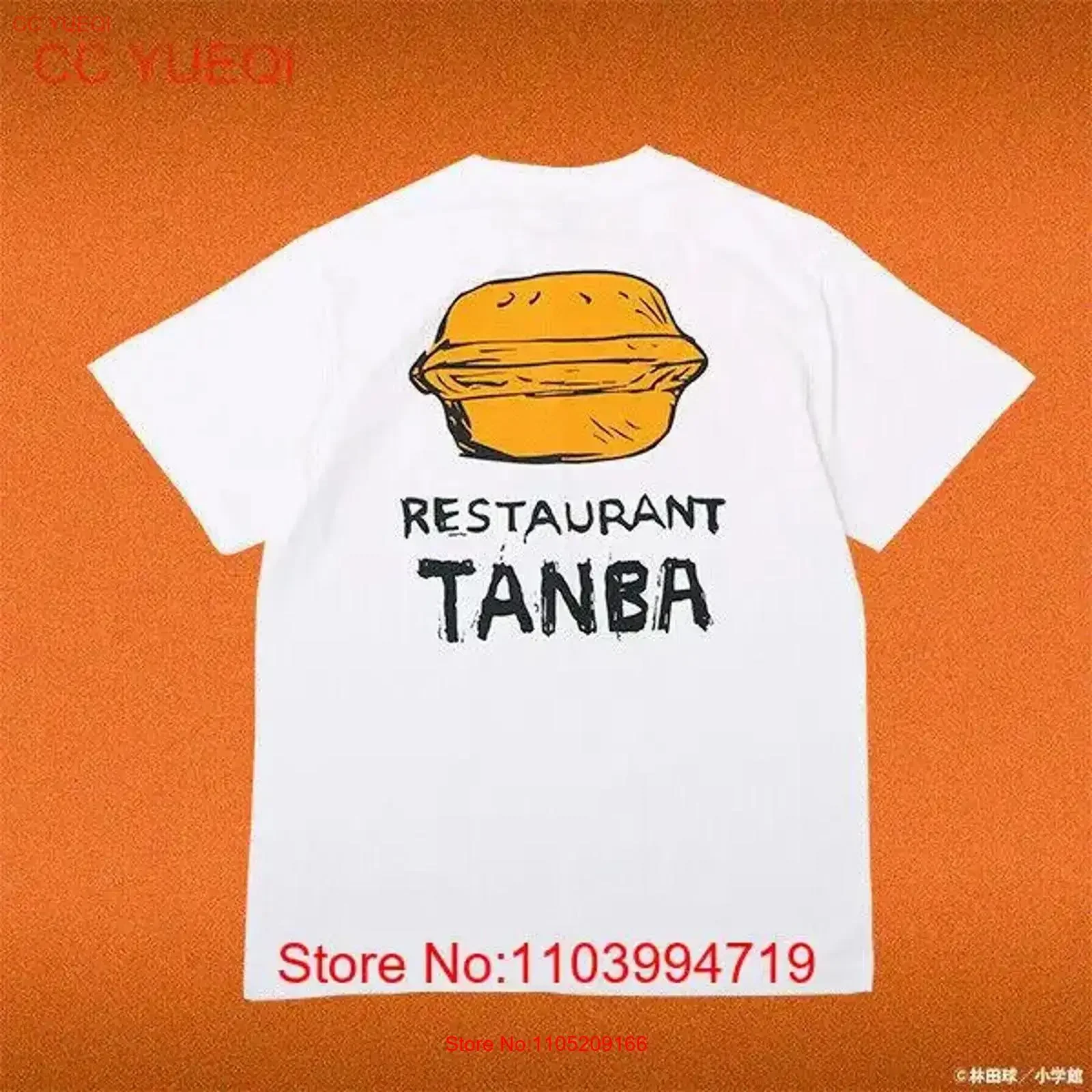 

Presale Dorohedoro Restaurant Tanba T shirt White Q Hayashida Japan LTD vintage Washed Casual Top For Everyday Wear graphic
