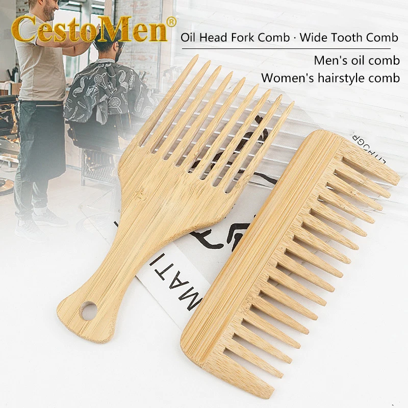 

1Pcs Natural Bamboo Wooden Comb Anti-Static Afro Fork Combs Beard Comb Men Women Anti-static Hair Wooden Comb Hair Styling Comb