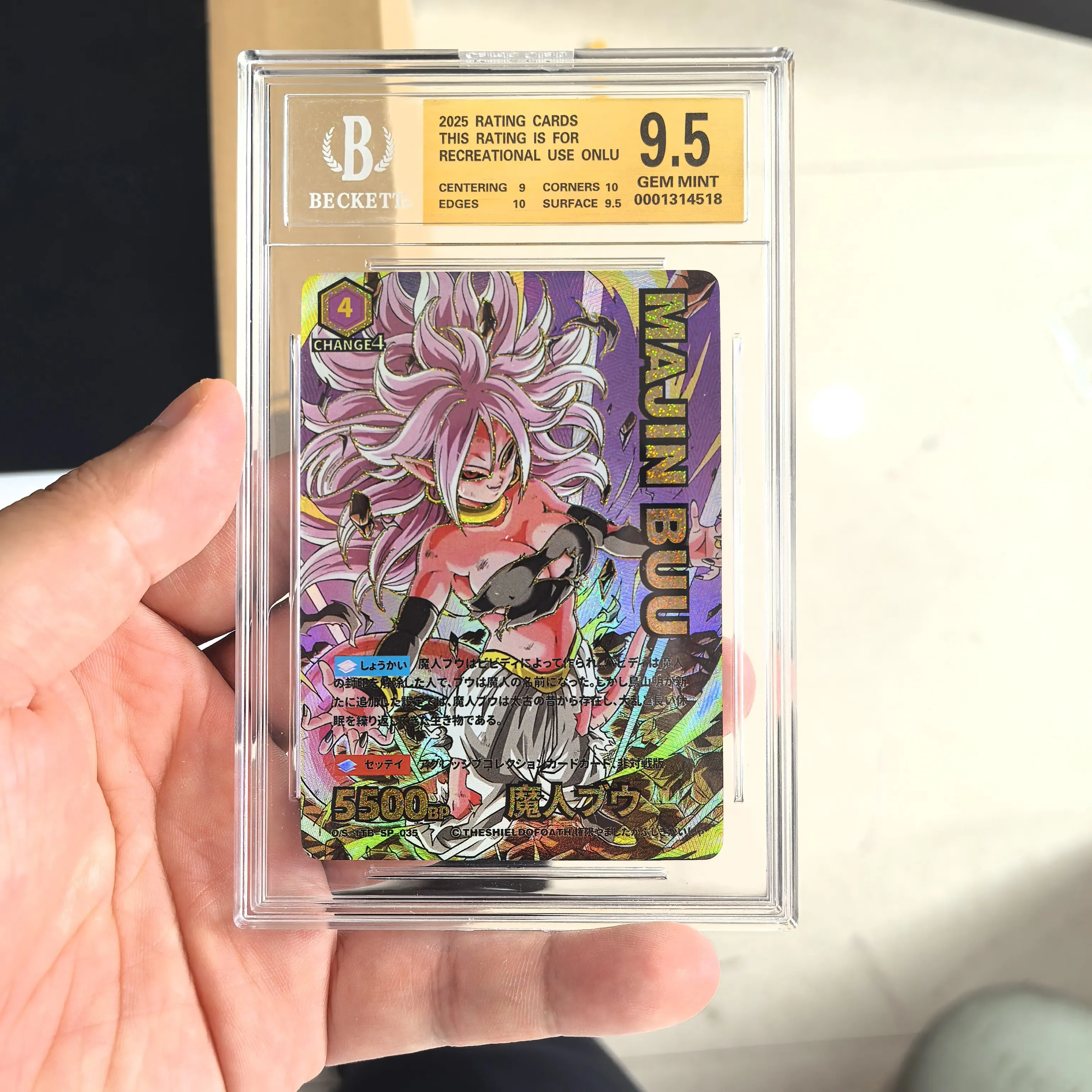 DIY Graded Dragon Ball Replica Card Japanese Version Goku & Vegeta Limited Collectible Card Gift for Dragon Ball Fans view 4