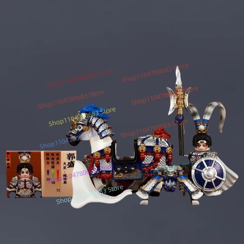 

Строительные блоки MOC, три королевства, Sai Rengui, мини-фигурка, сборная модель, дисплей, аксессуары из мультфильма аниме, игрушка в подарок