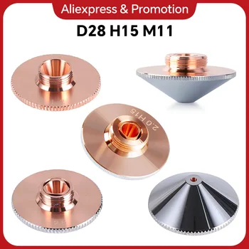 파이버 레이저 D28 M11 H15 단일 이중 크롬 도금 구경 0.8-6.0mm Precitec WSX HANS 절단기용 Raytools 노즐