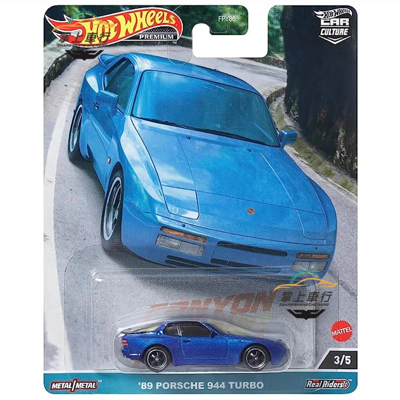 Hot Wheels Premium Car Culture Canyon Warriors BENZ 500 E/01 BMW M5/PORSCHE 944/FORD SIERRA  1/64 Die-cast Model Cars FPY86