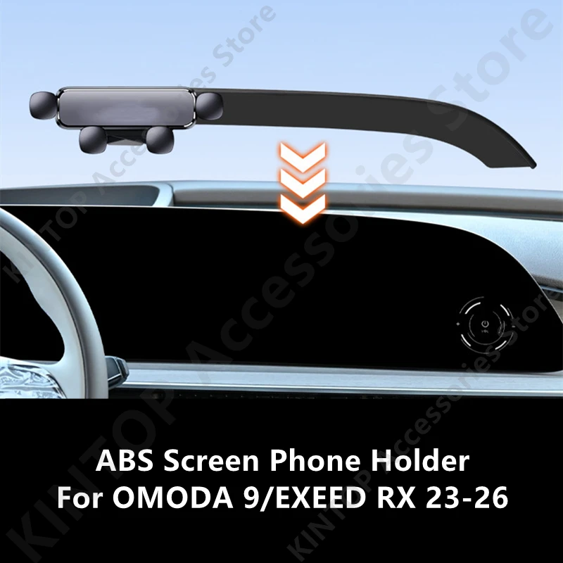 

For OMODA 9/EXEED RX 23-26 ABS Screen Phone Holder,Car Interior Decoration Modification Protection Accessories Refit