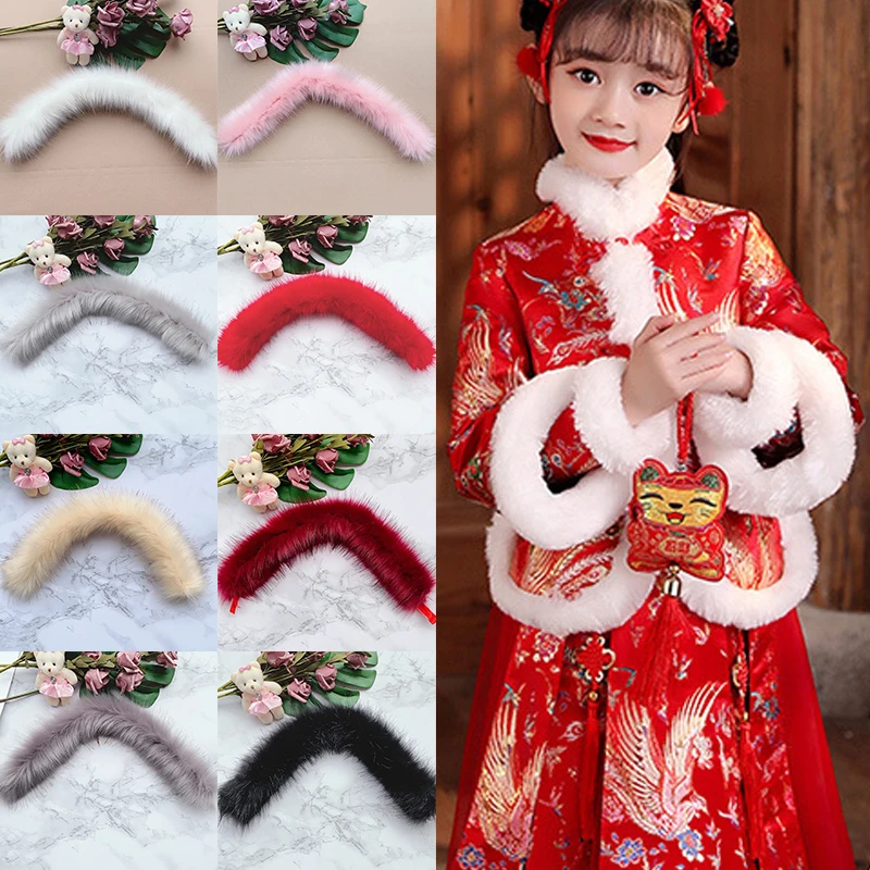 1M 24Colors White Faux Fox Fur Plush Fabric Ribbon Tapes DIY Sweater Coat Garment Hood Hat Collar Trimming Materials Decoration