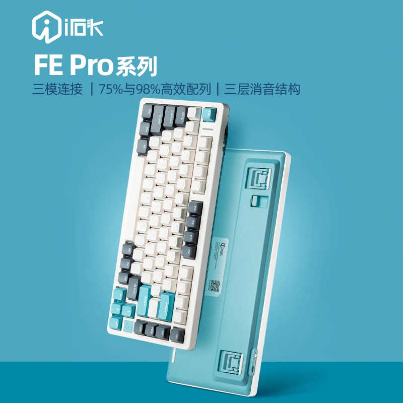 Teclado mecânico para jogos IROK Fepro75 sem fio, 3 modos, chave completa, troca quente, estrutura silenciadora de três camadas, teclado RGB, presentes