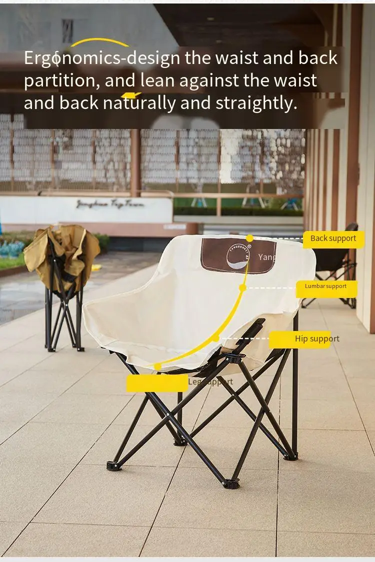

Outdoor folding chairs Portable camping loungers, fishing chairs, beach chairs