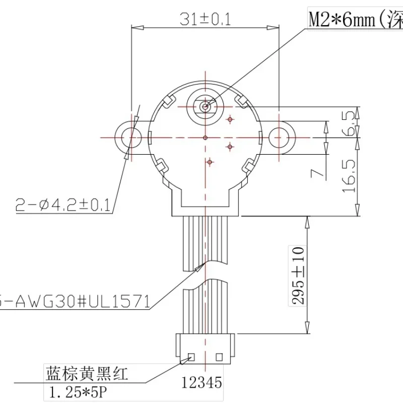 2pcs24BYJ48 DC 5V 12V 1:64 Security Monitoring for Stepper Motors for Security Surveillance Cameras