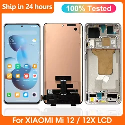 Xiaomi Mi 12用の交換用スーパーAMOLEDLCDタッチスクリーン,2201123g,2201123c,12x