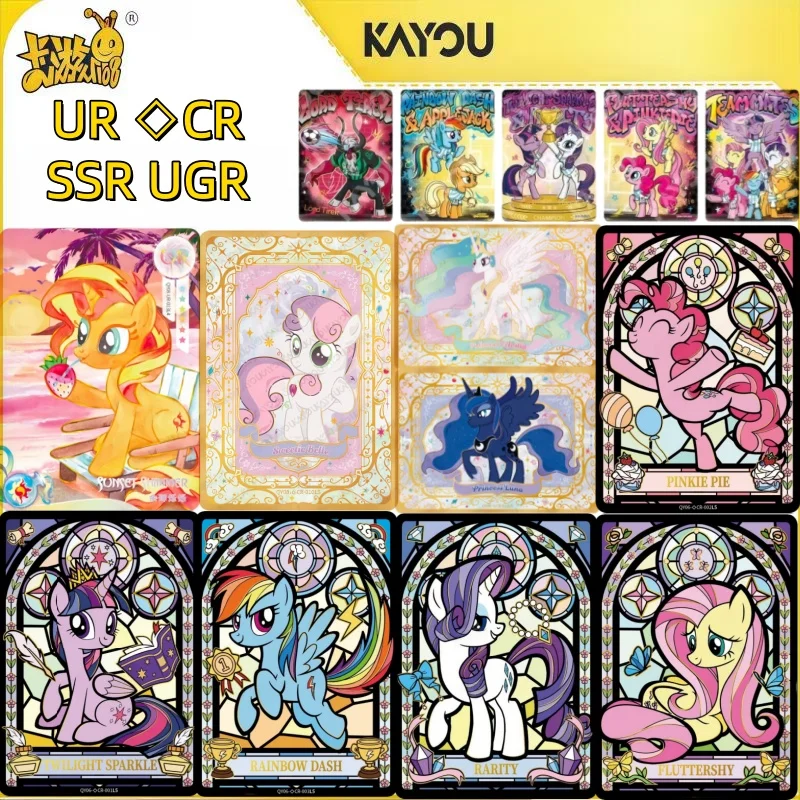 KAYOU Genuine My Little Pony 6/7/8   Fun Shadow Series Complete Set Single Cards Rare Collection Trading Card Children Toys