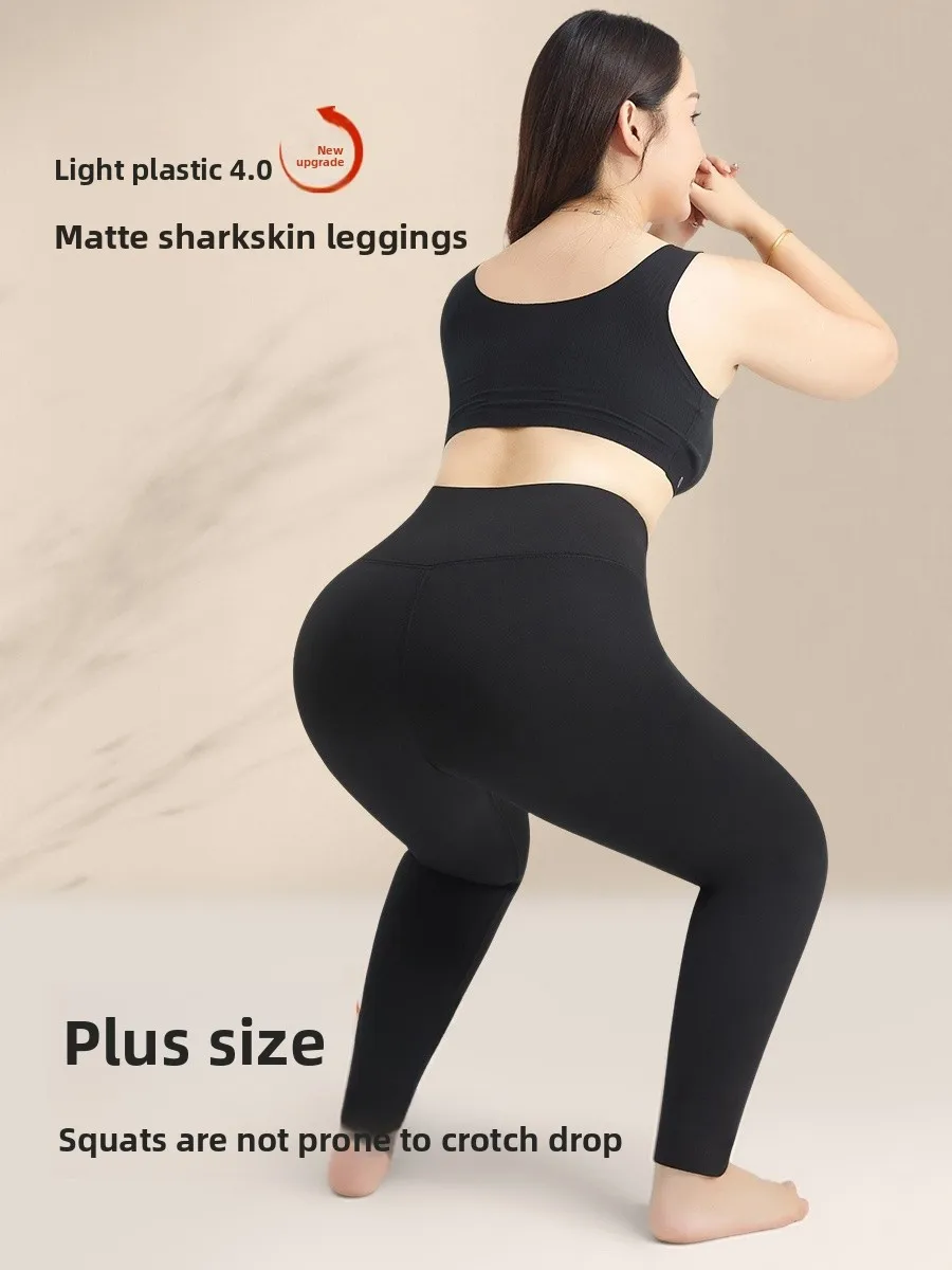 マットヨガパンツ、プラスサイズ、ハイウエスト、アールスキンアウターウェア、暖かいお腹コントロール、秋と冬用、ヒップアップ、女性用ファス...