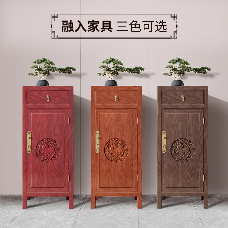 Chinese classical entrance cabinet safe bedside table