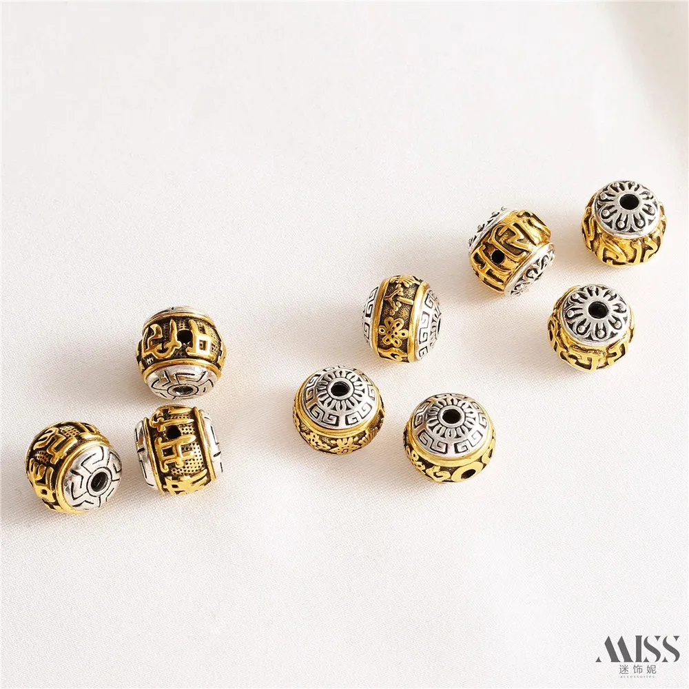 

Tibetan Silver Gold Silver Two-color Drum Beads Lantern Beads Six-character Mantra Back Pattern Beads DIY Bracelet Accessories