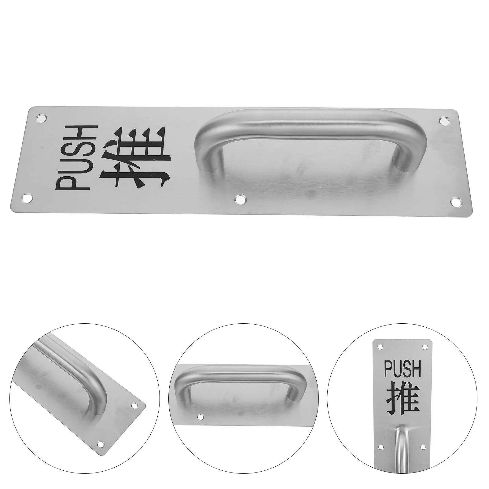 مقبض باب من الفولاذ المقاوم للصدأ الحديثة جهد دفع مقبض سحب بوابة المستودع سحب قبضة للمنزل مكتب خزانة خزانة #3