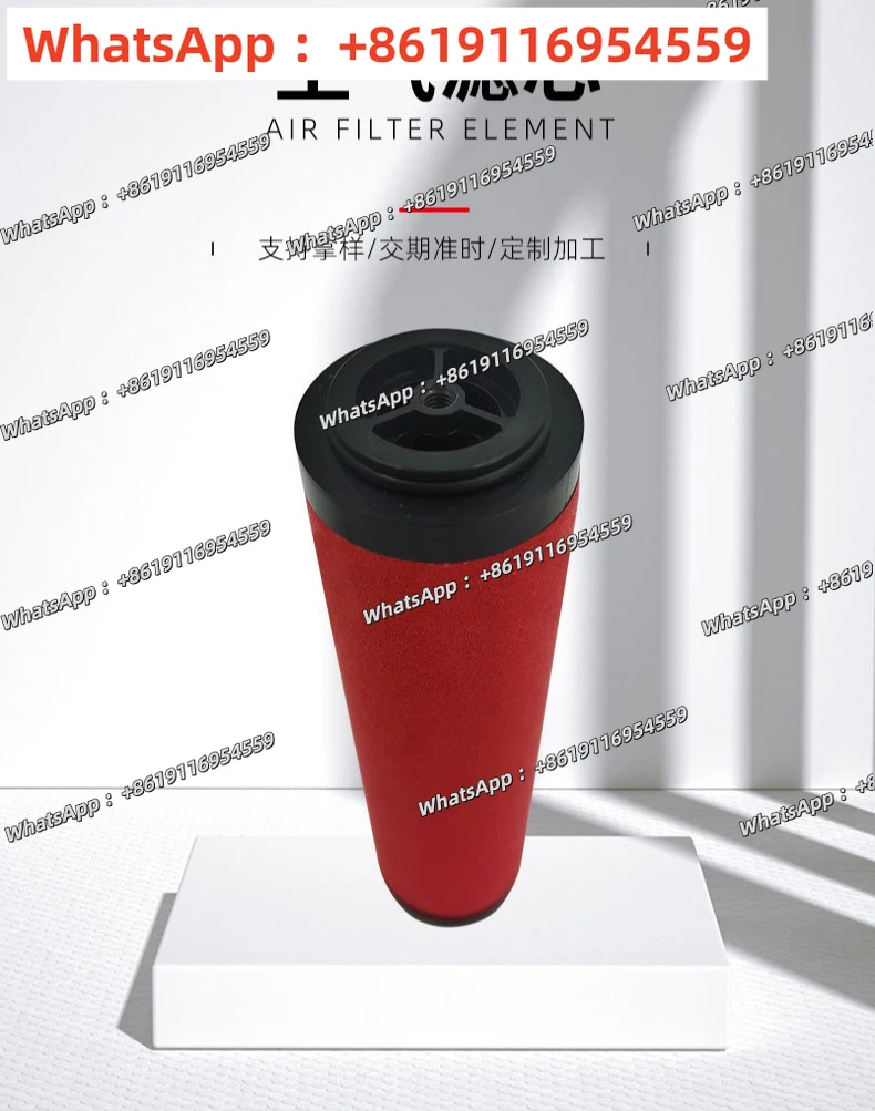 Textile machine filter element F3-552201 air compressor filter pipe element