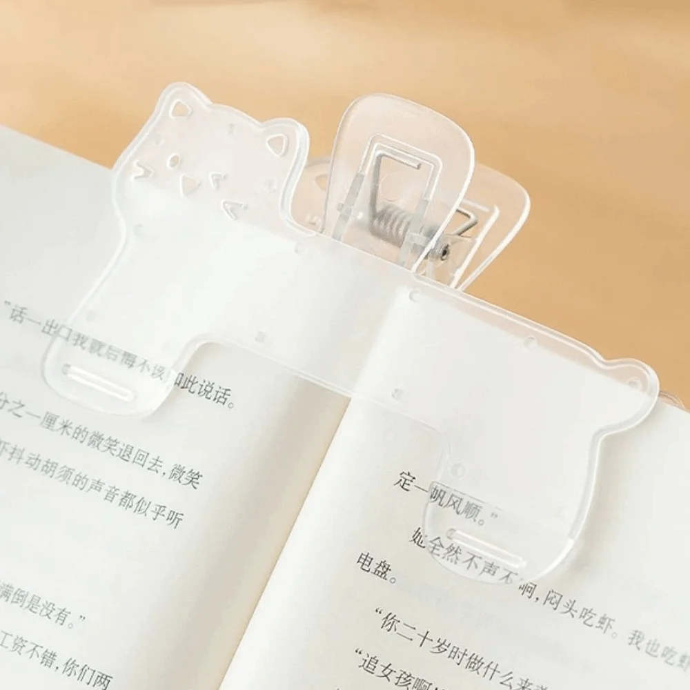 Portable Transparent Fixed Book Clips Reading Aid Cute Cat Reading Aid Book Clips Anti-slip Thickened Bookmark Office