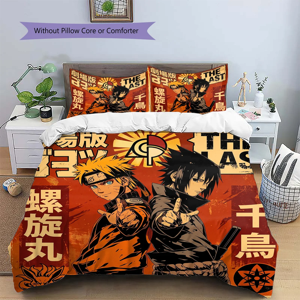Naruto Bedroom Bedding Collection | Anime Vibe Custom Pillowcase & Duvet Cover Set | Wonderful Gift for Series Fans YUN6511