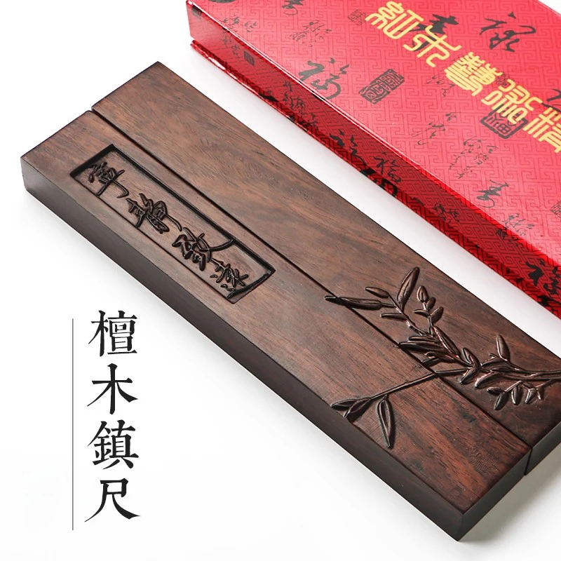 

Chinese Wooden Calligraphy Paperweight Paper Weight withGift Box, Traditional Ink Art Desk Decor
