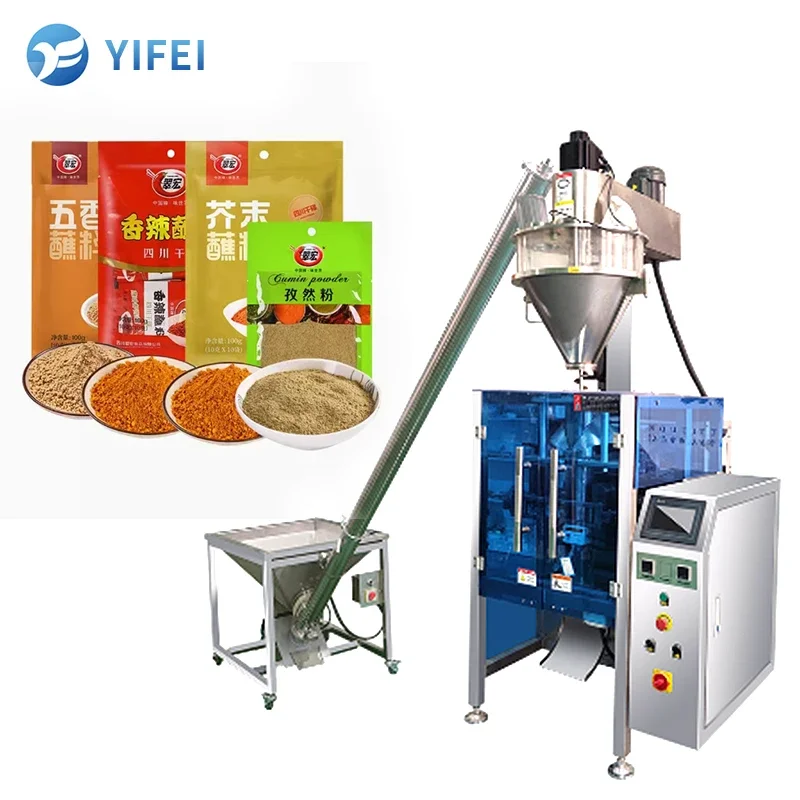 Automatic 500g food additive powder packing machine instant coffee powder packaging machine with screw feeder