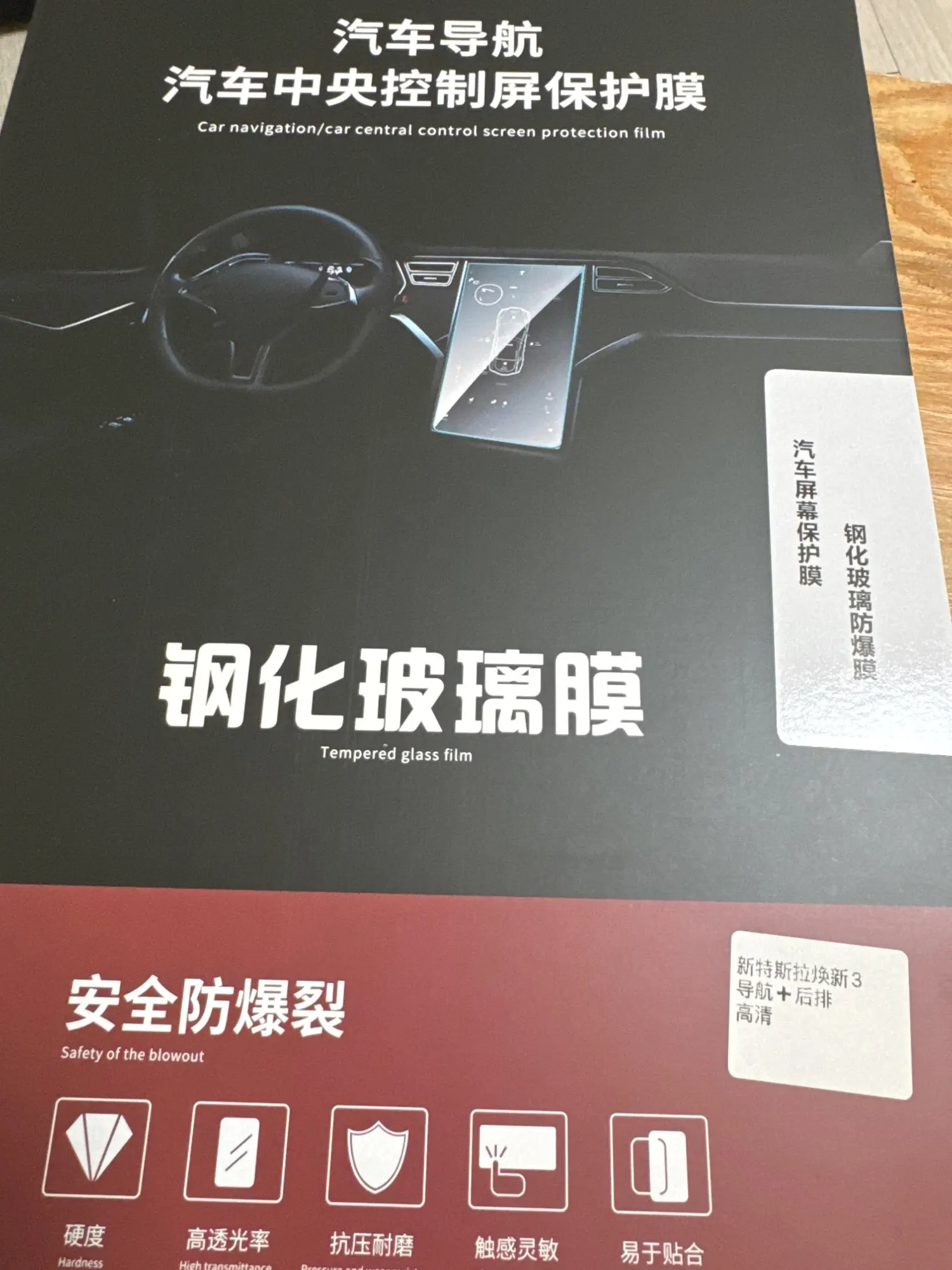 실물 포토 리뷰
