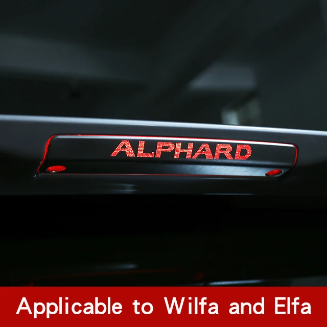 

Suitable for Alphard Vellfire Brake Light Pasted With Stainless Steel Bright Strip, Modified Decorative Strip Letter Laser