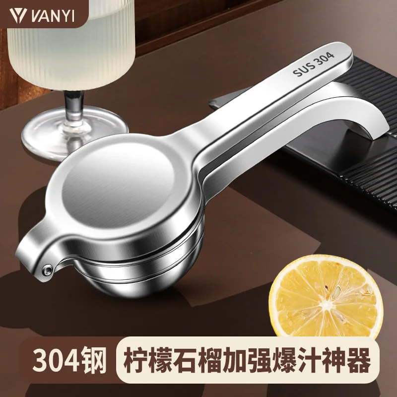 Stainless steel pomegranate juicer manual lemon squeezer orange juice extractor
