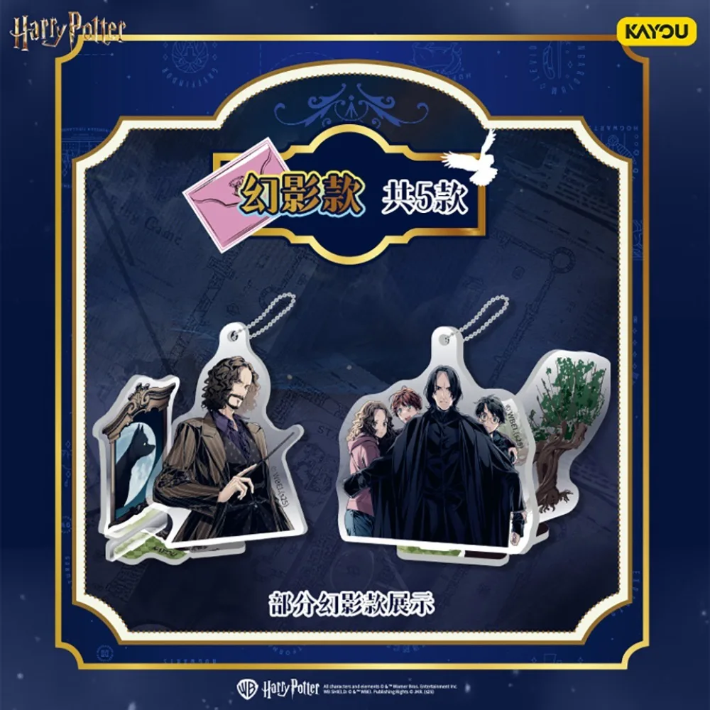 حقيقية كايو هاري بوتر ACG حامل نموذج الخيال السحري مغامرة فيلم شخصية أنيمي الكرتون لطيف الجدول زخرفة متعة الهدايا