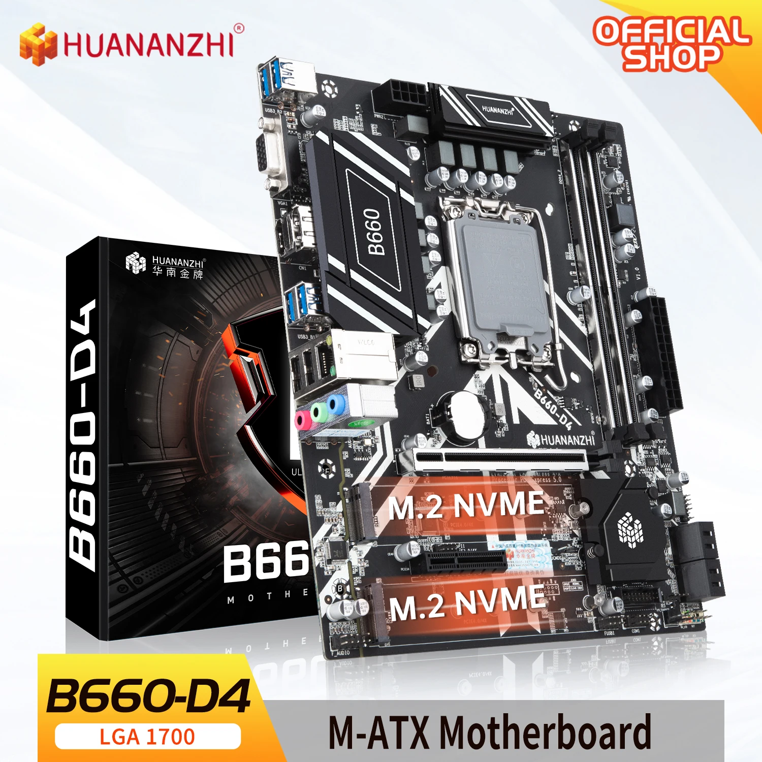 New HUANANZHI B660 D4 M-ATX DDR4 Motherboard Support 12 13 Gen( Intel LGA 1700 CPU 12100F/12400F/12490F/12600F/12700F/13600F)