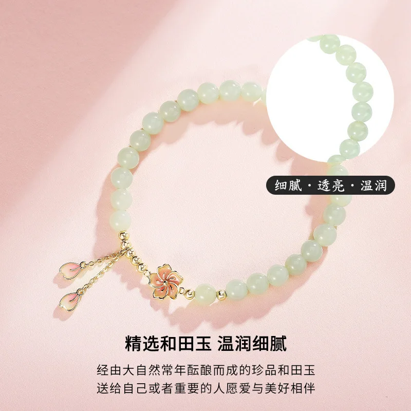 Imagem -02 - Guofeng-peach Blossom Hetian Pulseira de Jade para Mulheres Flor da Moda Esmalte Fresco de Nicho Corda Retrô Presente Namorada Novo