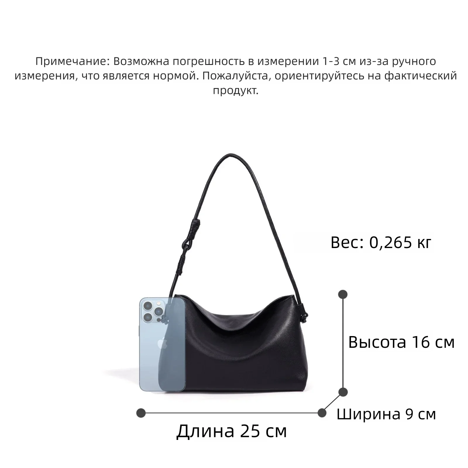 MOTINGSOME Minimalism Genuine Leather Woman Bags Small Saddle Sheepskin Underarm Purse 2026 New in Lazy Shoulder Mini Tote