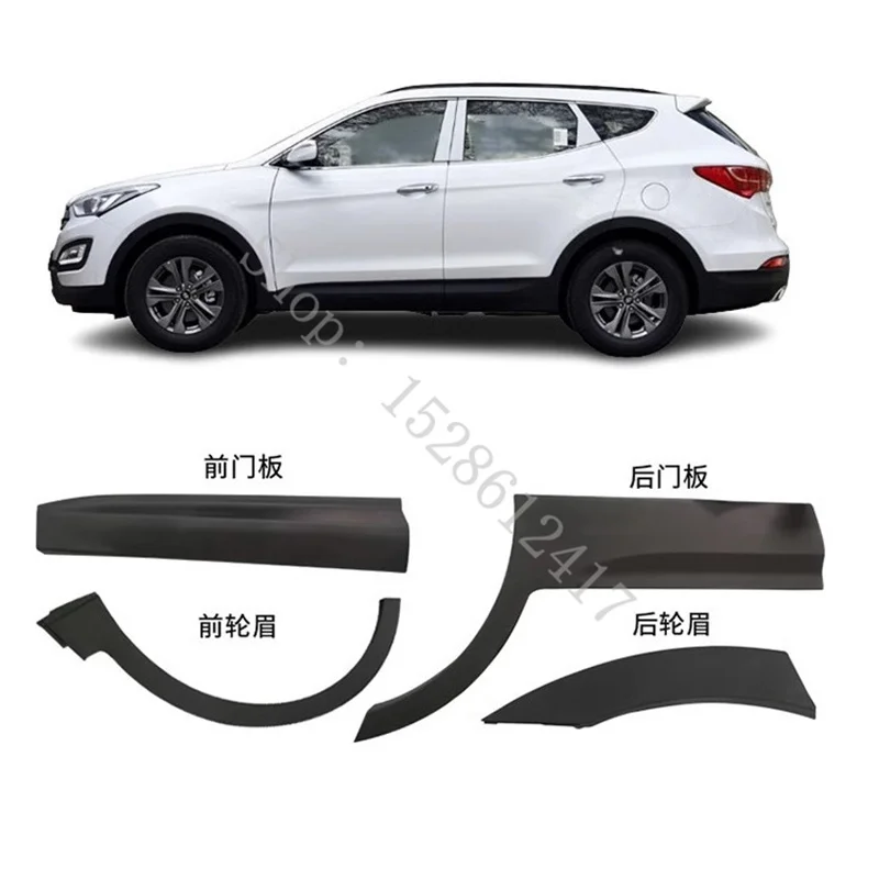 for Hyundai Santa Fe IX45 2013~2016 Car Accessories Car Wheel Fender flares Wheel Extension Wheel Arches Plastic trim