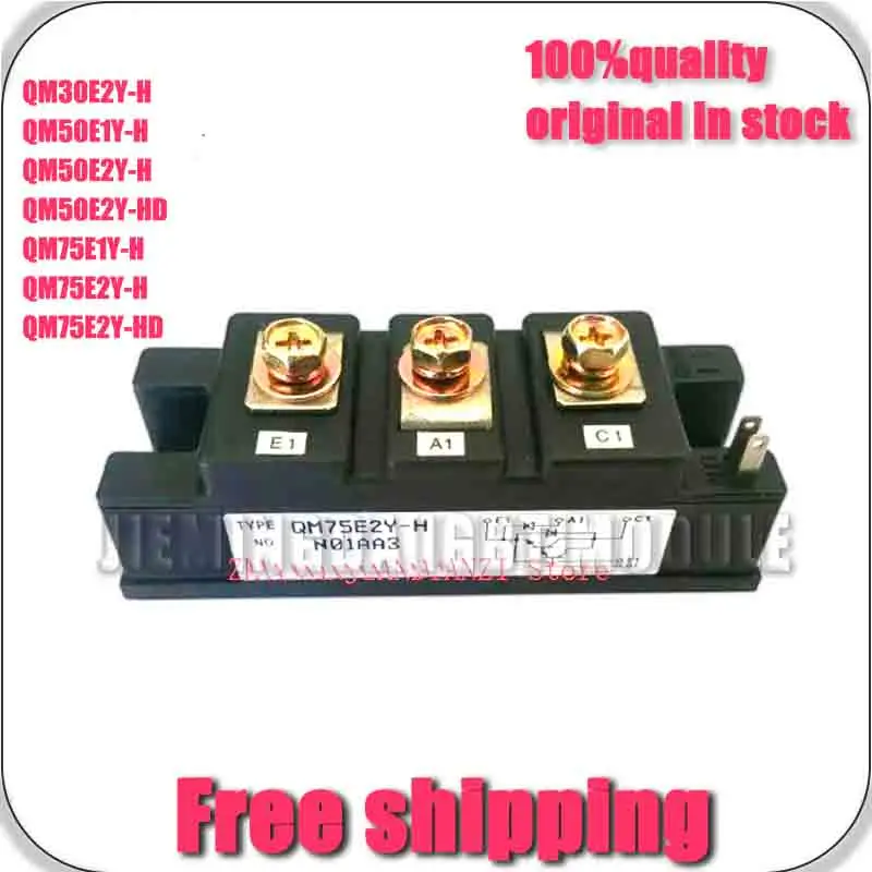 

QM50E1Y-H Qm75E1Y-H Qm30E2Y-H Qm50E2Y-H Qm50E2Y-Hd Qm75E2Y-H QM75E2Y-Hd NEW And OrIGInAl MoDULe
