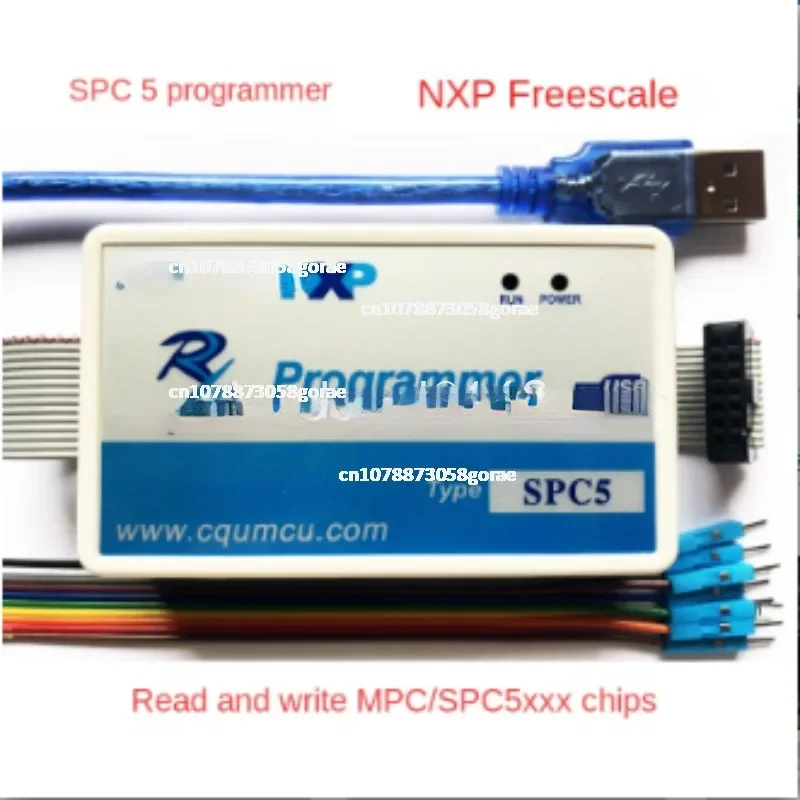New Programmer SPC5…