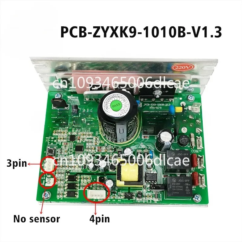 PCB-ZYXK9-1010-V1.2 Treadmill Motor Controller Control Boa PCB-XK9-1010B-V1.3 Motherboard ZYXK9 Power supply board Circuit board